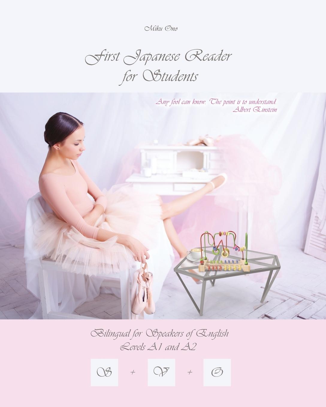 Vorderes Coverbild First Japanese Reader for Students