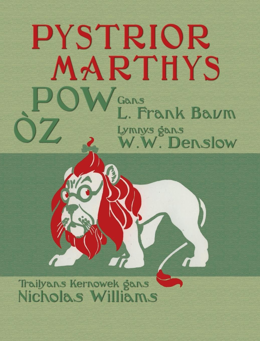 Vorderes Coverbild Pystrior Marthys Pow Òz