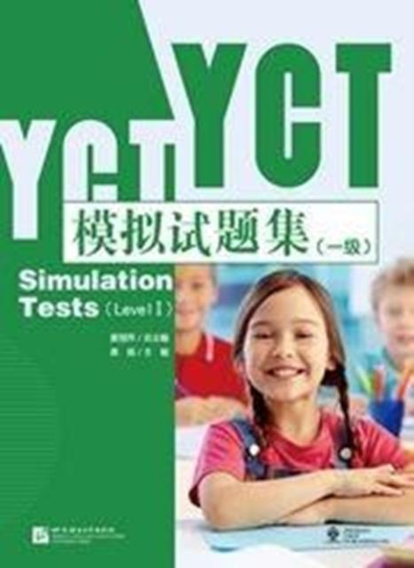 Vorderes Coverbild YCT Simulation Tests Level 1