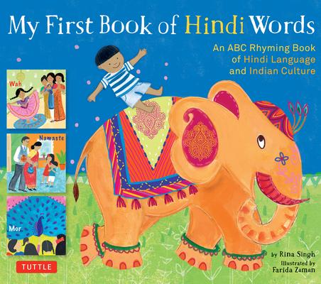 Vorderes Coverbild My First Book of Hindi Words
