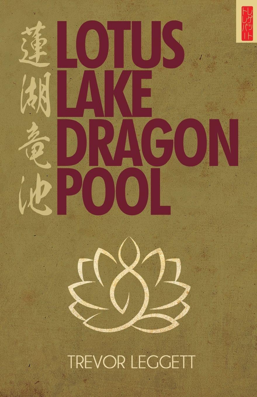 Vorderes Coverbild Lotus Lake, Dragon Pool