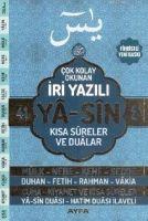 Vorderes Coverbild 41 Yasin Ayfa-141 Orta Boy Iri Yazili Samua Kisa Sureler ve Dualar