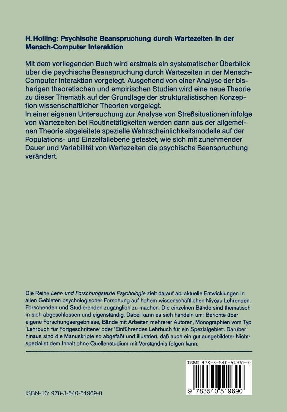 Rückseitencover Psychische Beanspruchung durch Wartezeiten in der Mensch-Computer Interaktion