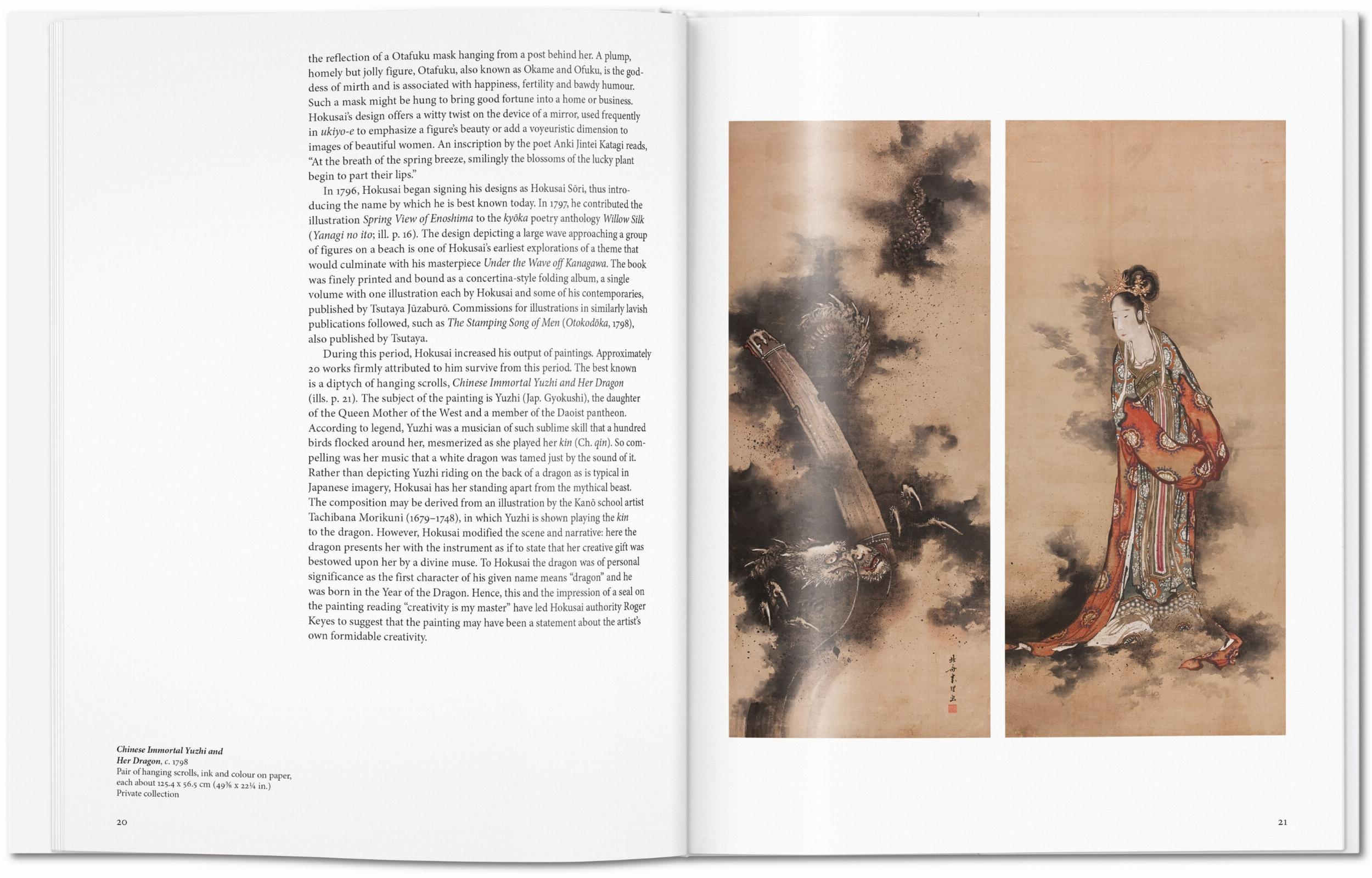 Beispielinhalt (Bild) Hokusai