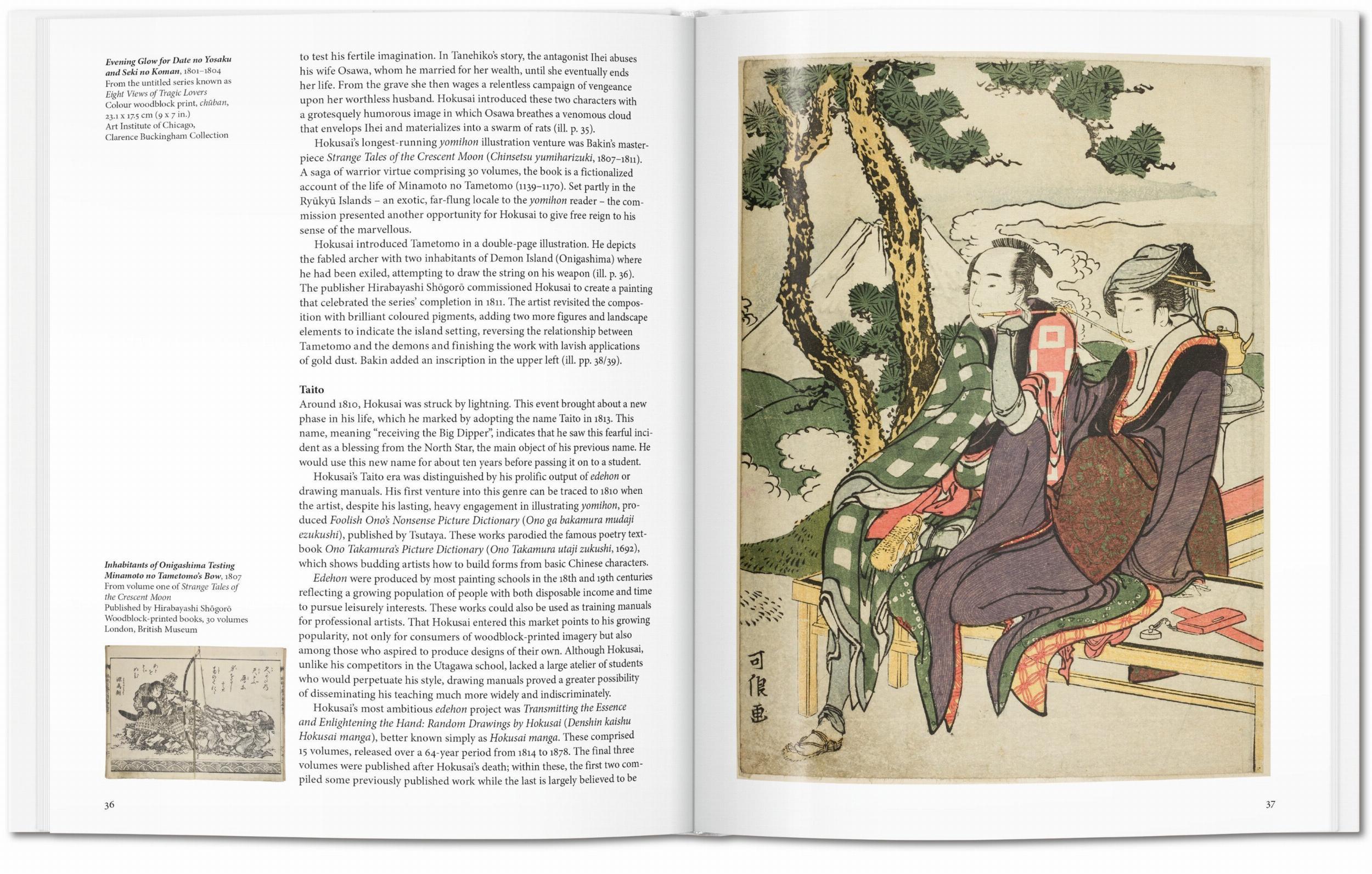 Beispielinhalt (Bild) Hokusai