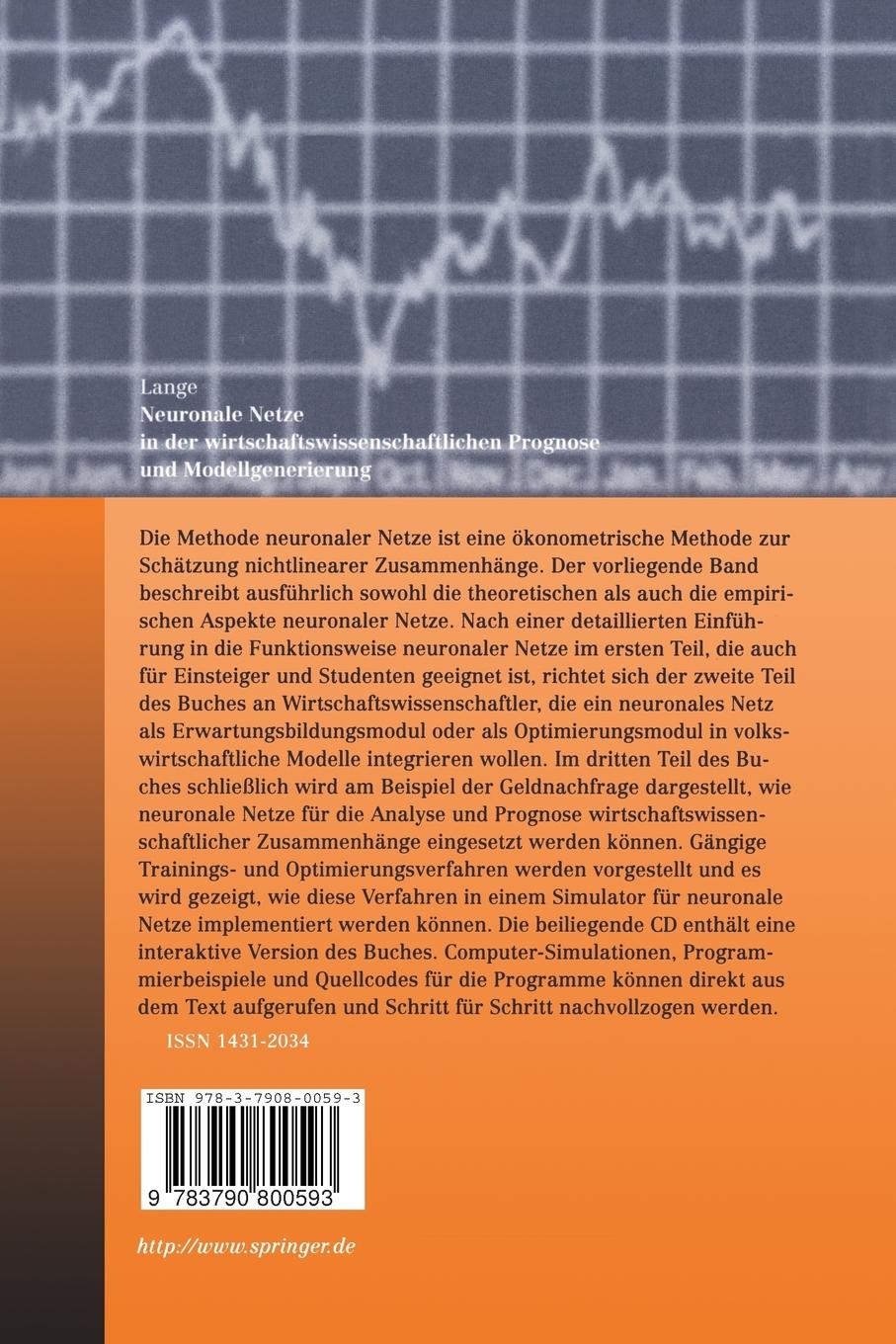 Rückseitencover Neuronale Netze in der wirtschaftswissenschaftlichen Prognose und Modellgenerierung