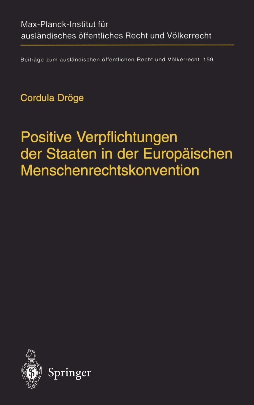 Vorderes Coverbild Positive Verpflichtungen der Staaten in der Europäischen Menschenrechtskonvention