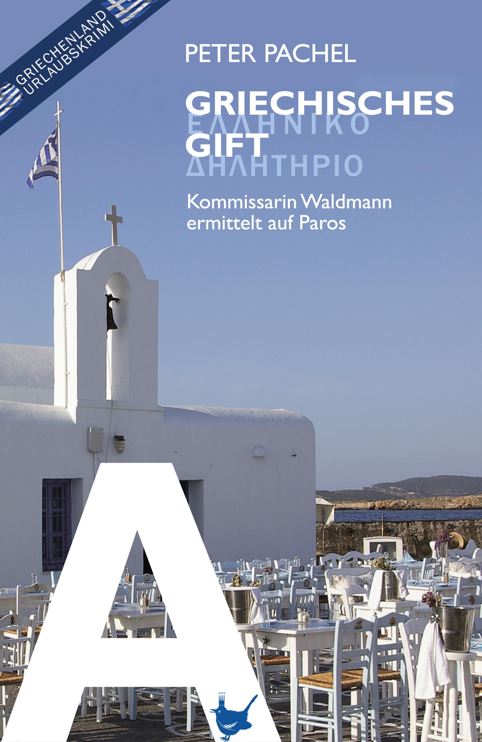 Vorderes Coverbild Griechisches Gift