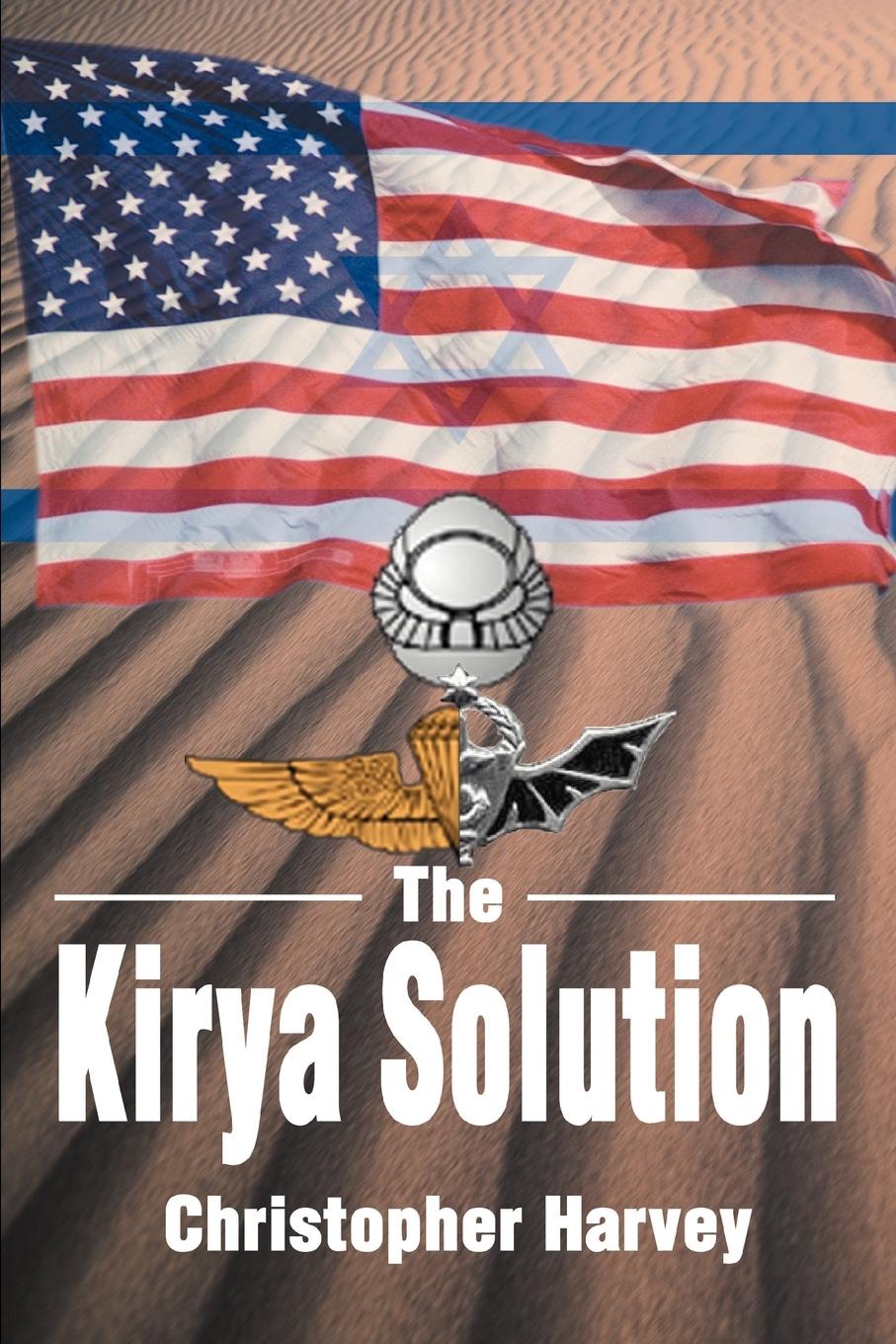 Vorderes Coverbild The Kirya Solution