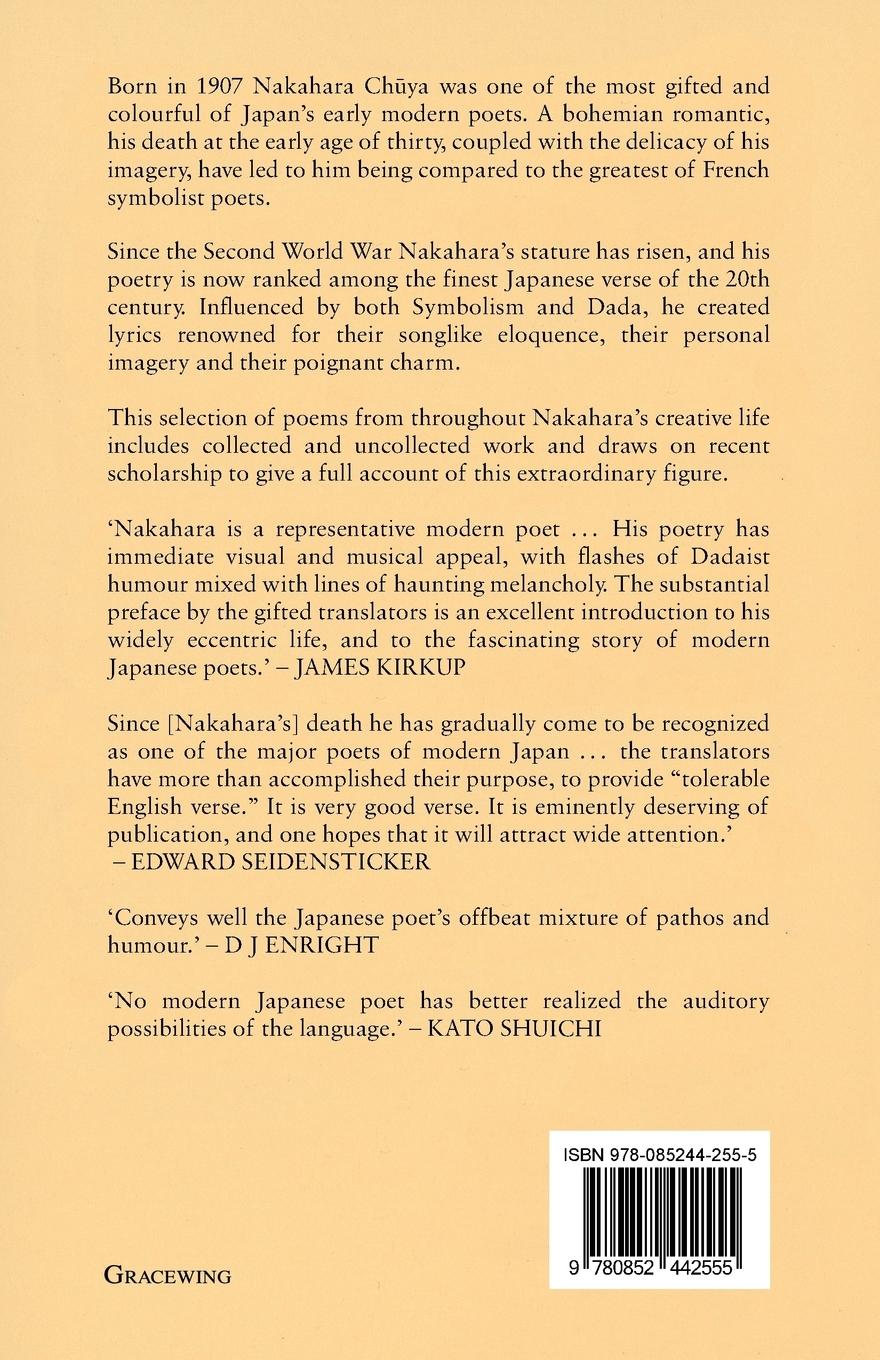 Rückseitencover The Poems of Nakahara Chuya