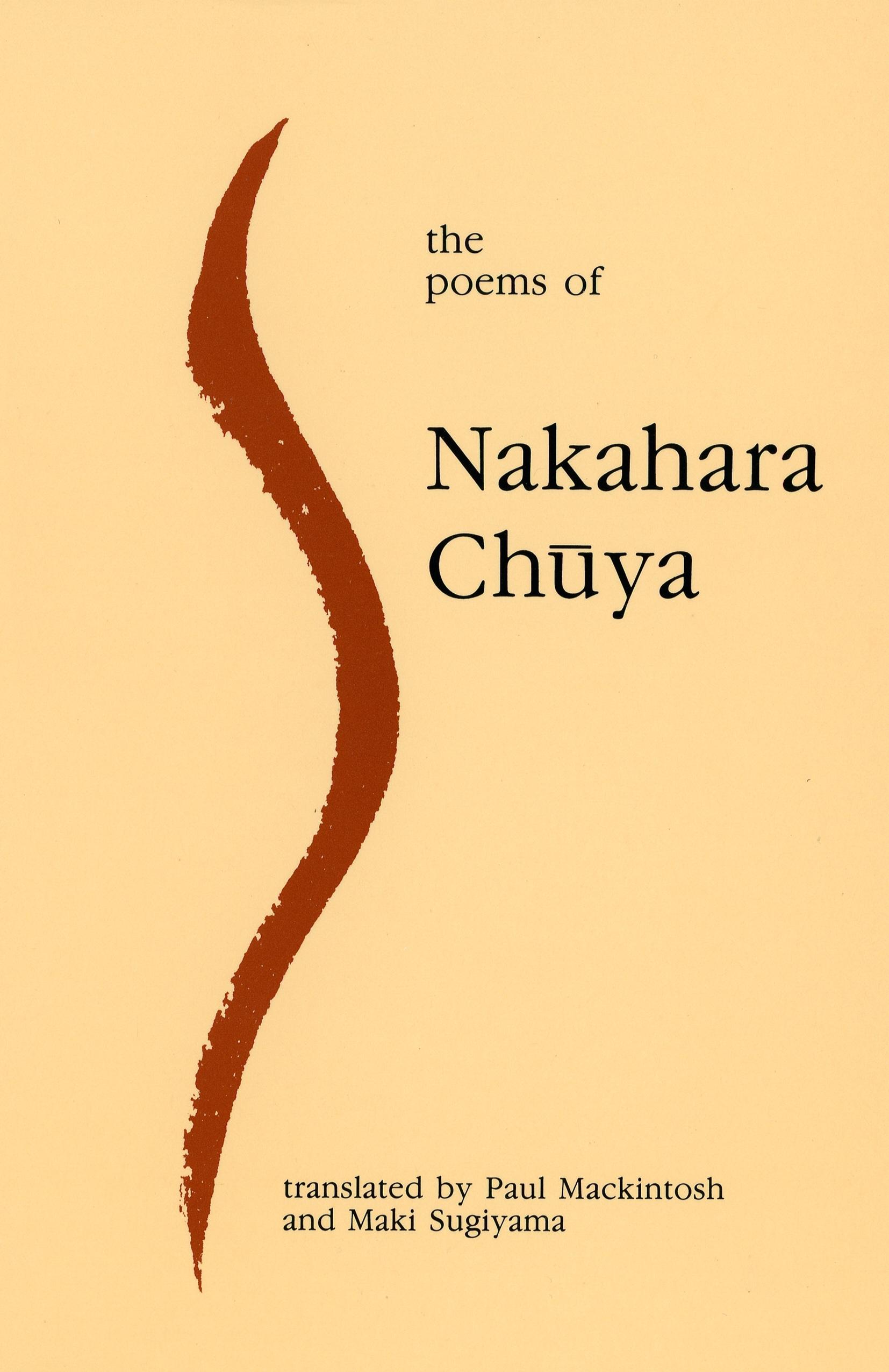 Vorderes Coverbild The Poems of Nakahara Chuya