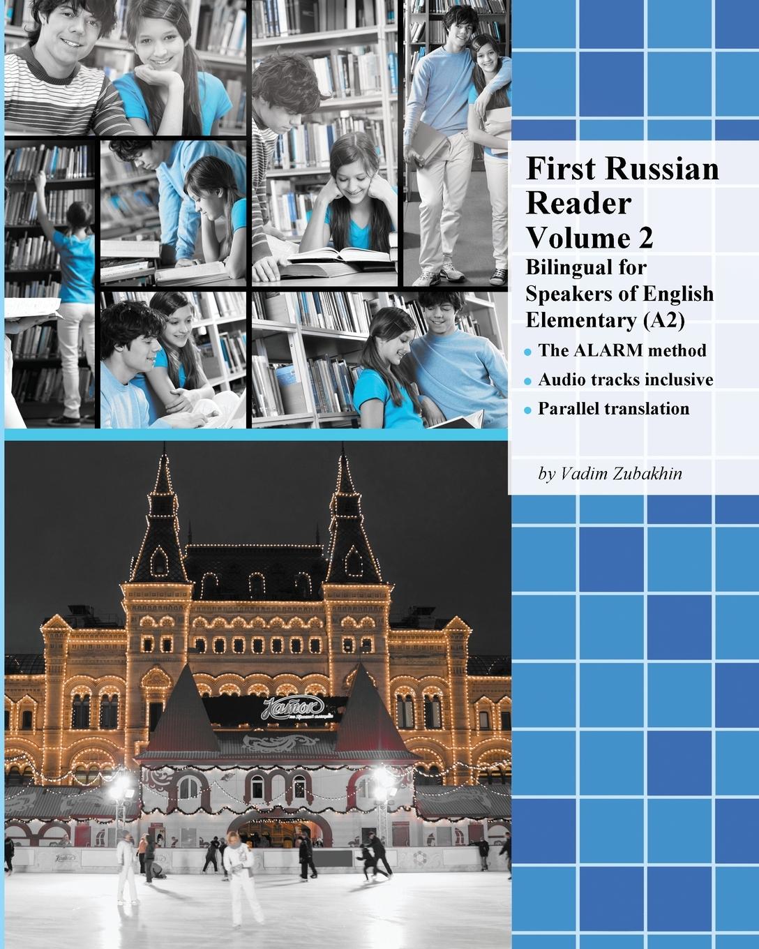 Vorderes Coverbild First Russian Reader Volume 2