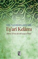 Vorderes Coverbild Esari Kelami