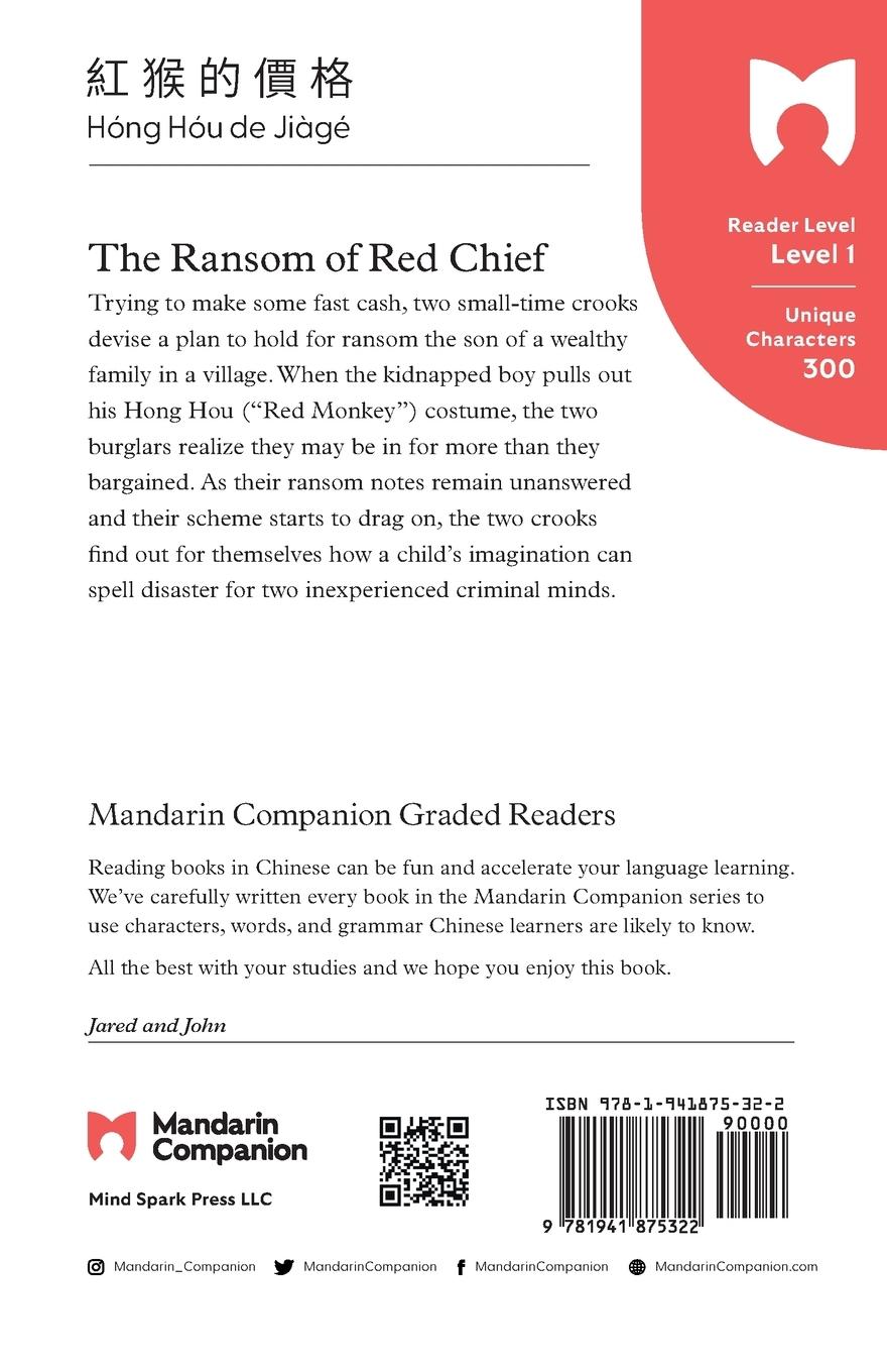 Rückseitencover The Ransom of Red Chief