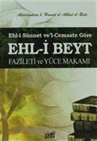 Vorderes Coverbild Ehl-i Beyt Fazileti ve Yüce Makami