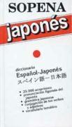 Vorderes Coverbild Sopena, diccionario español-japonés