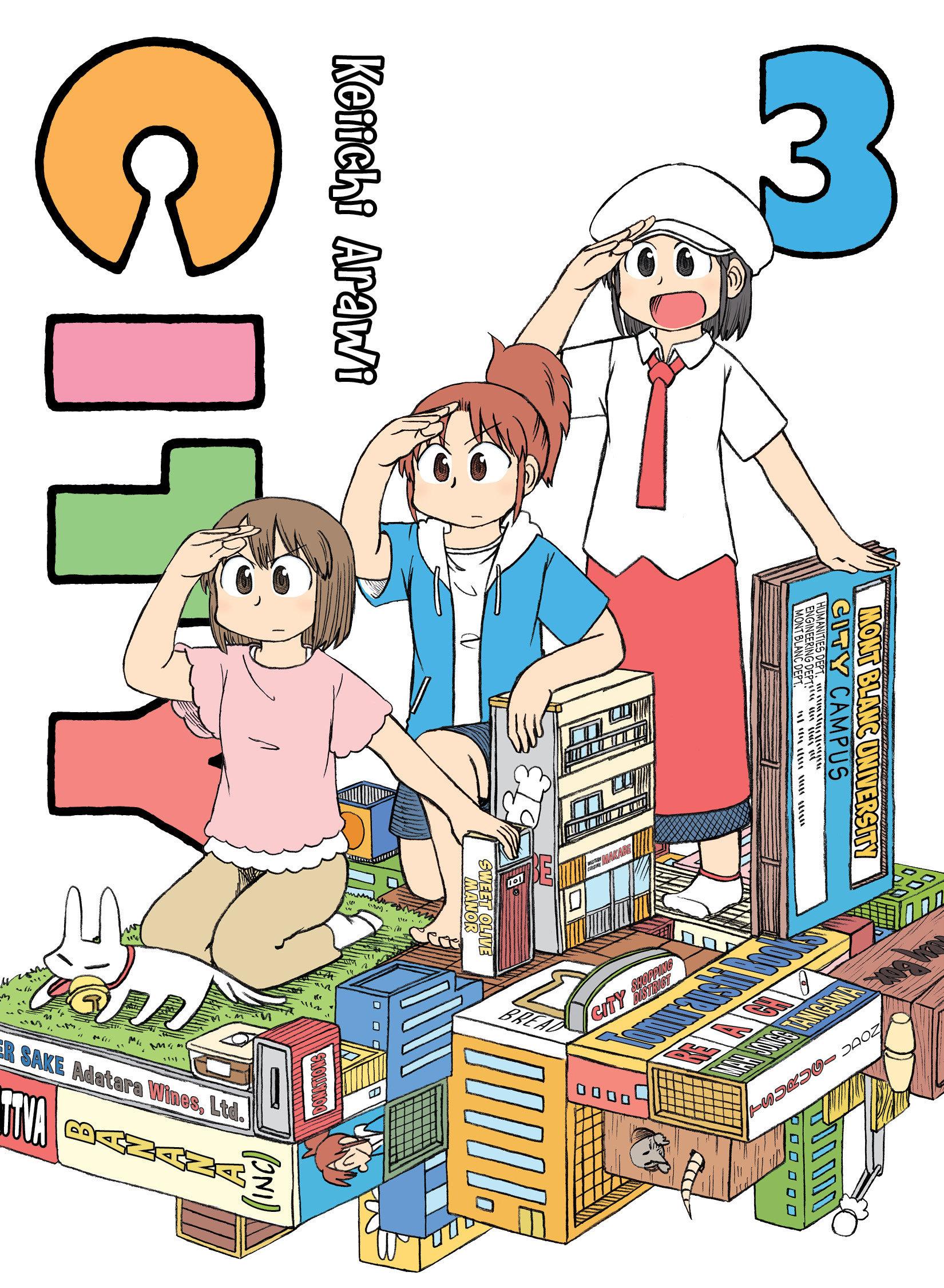 Vorderes Coverbild City 3