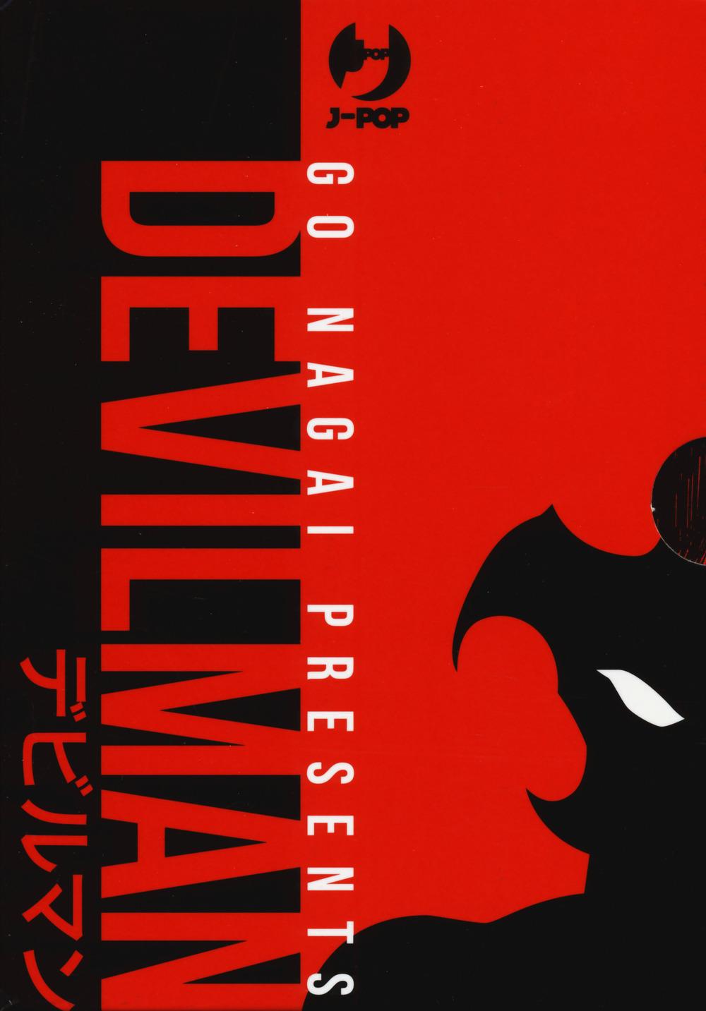 Vorderes Coverbild Nagai, G: Devilman