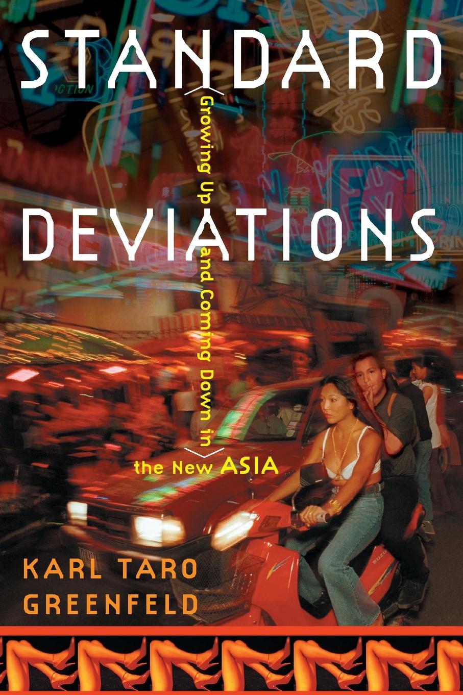 Vorderes Coverbild Standard Deviations