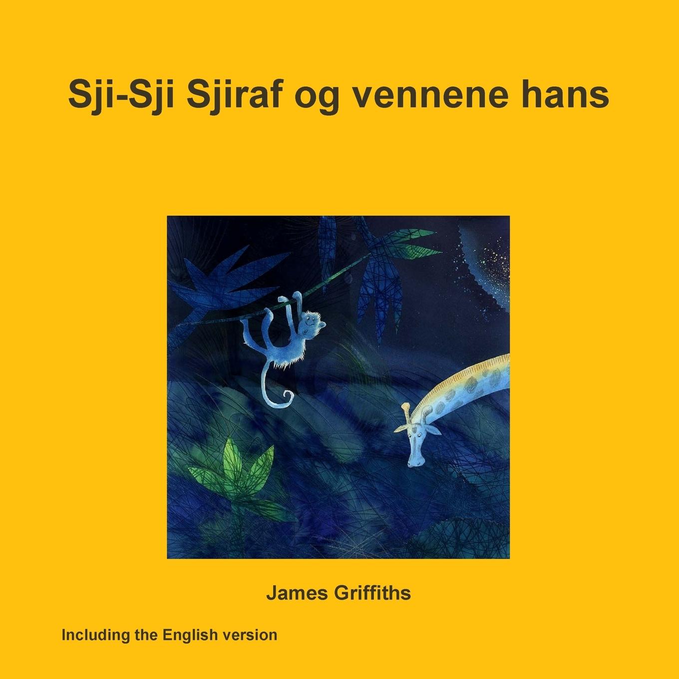 Vorderes Coverbild Sji-Sji Sjiraf og vennene hans