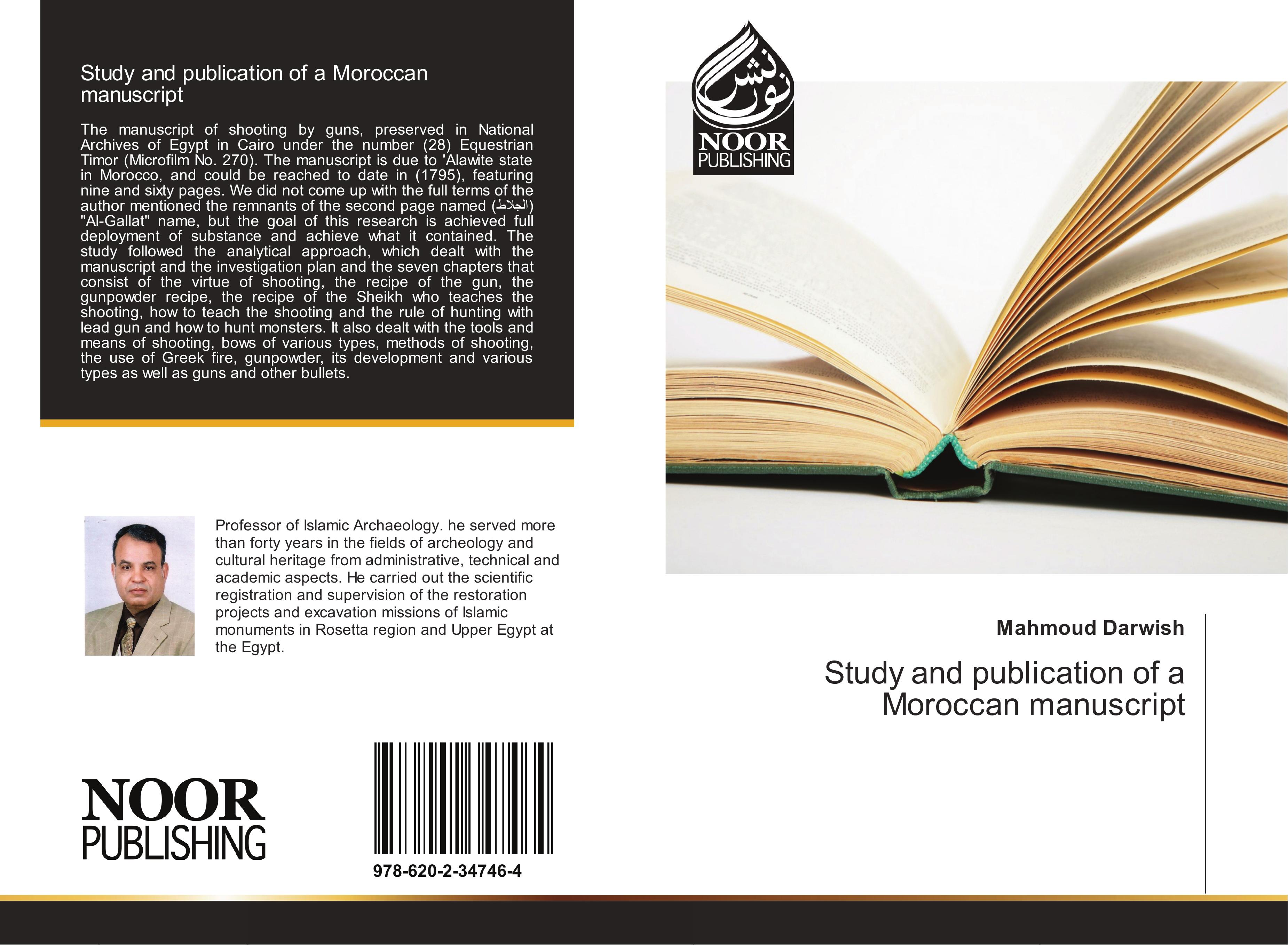 Vorderes Coverbild Study and publication of a Moroccan manuscript