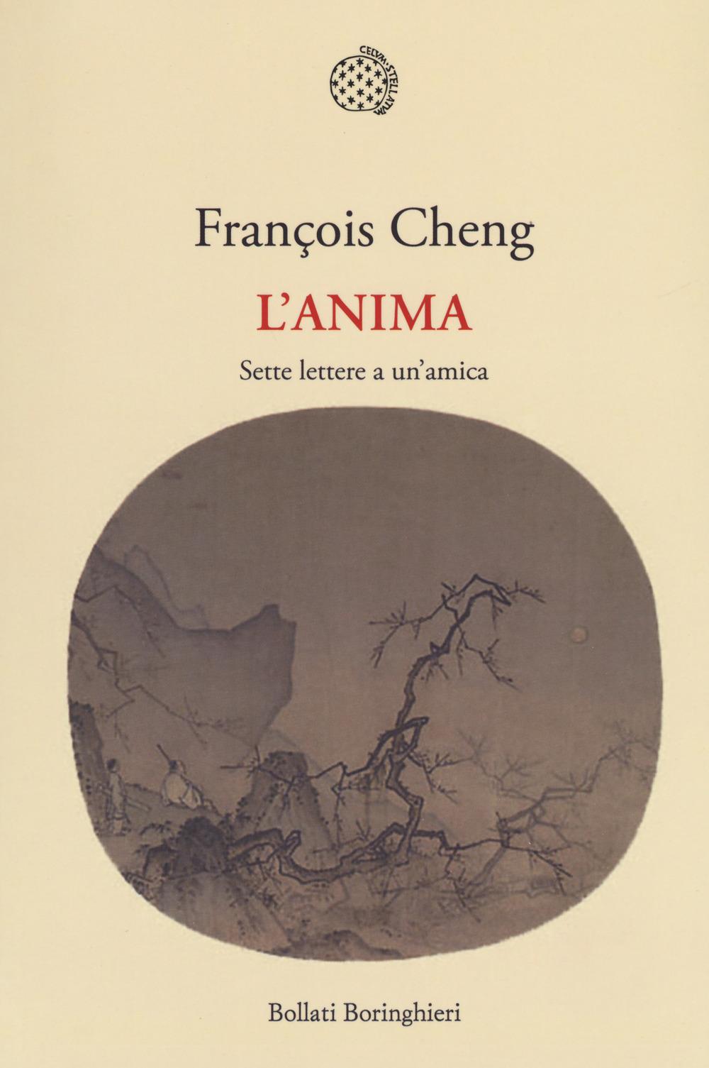 Vorderes Coverbild L' anima. Sette lettere a un'amica
