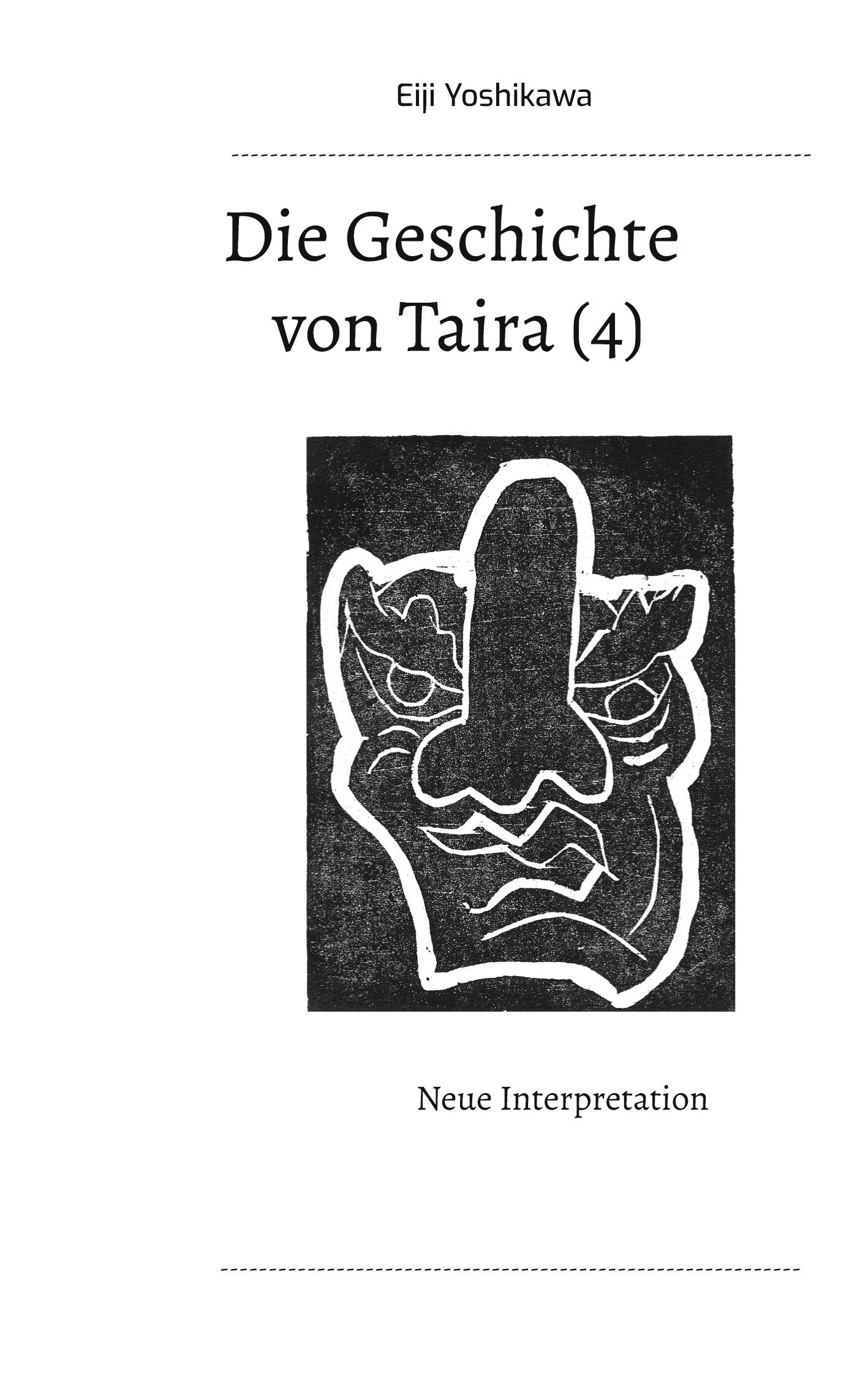 Vorderes Coverbild Die Geschichte von Taira (4)