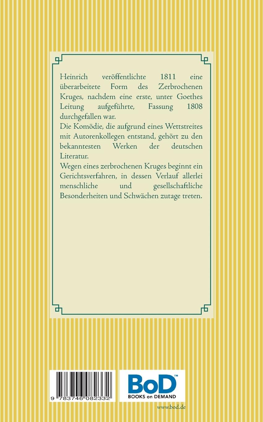 Rückseitencover Der zerbrochene Krug