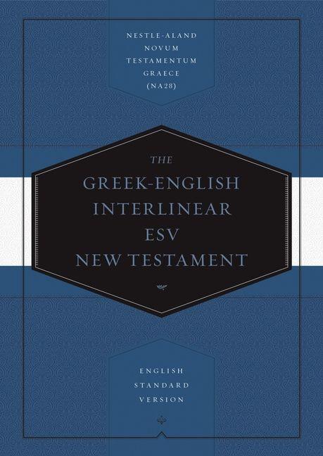 Vorderes Coverbild Greek-English Interlinear ESV New Testament