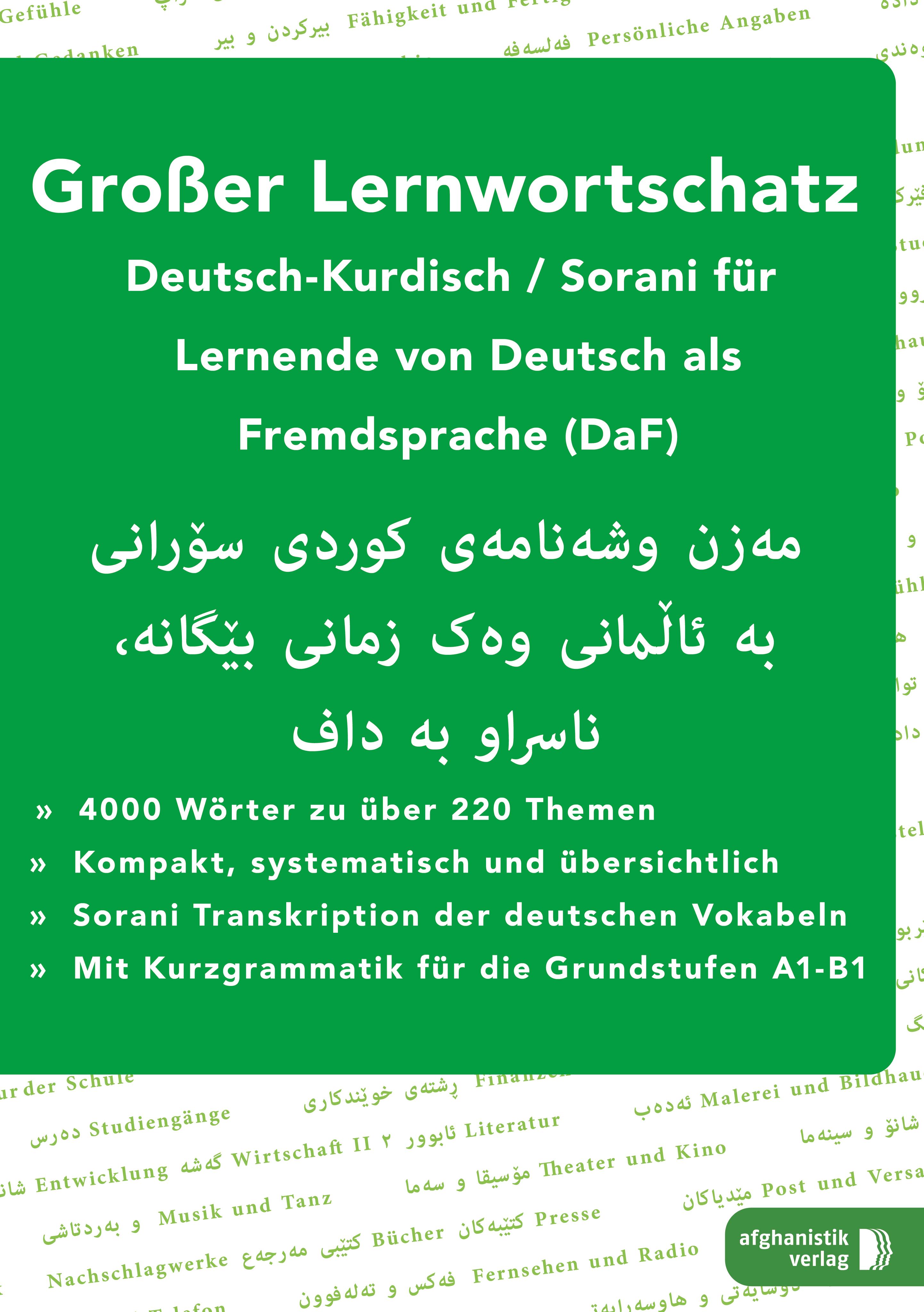 Vorderes Coverbild Großer Lernwortschatz Deutsch-Kurdisch Sorani