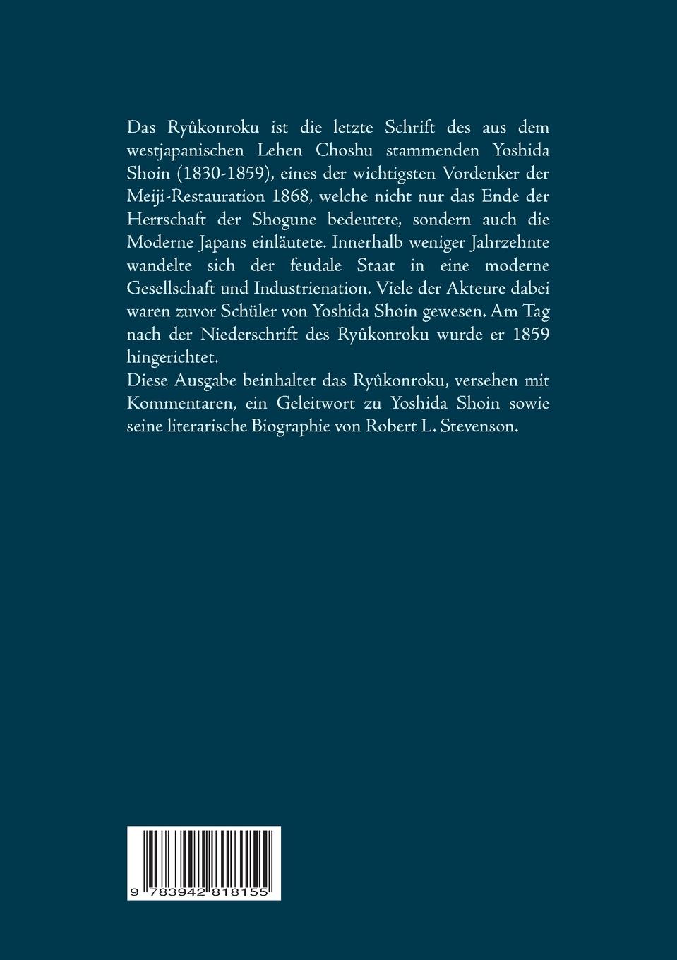 Rückseitencover Ryûkonroku