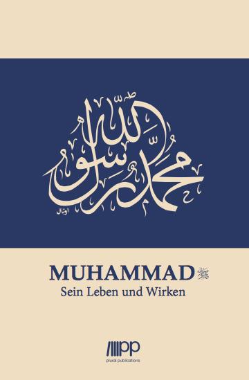 Vorderes Coverbild Muhammad