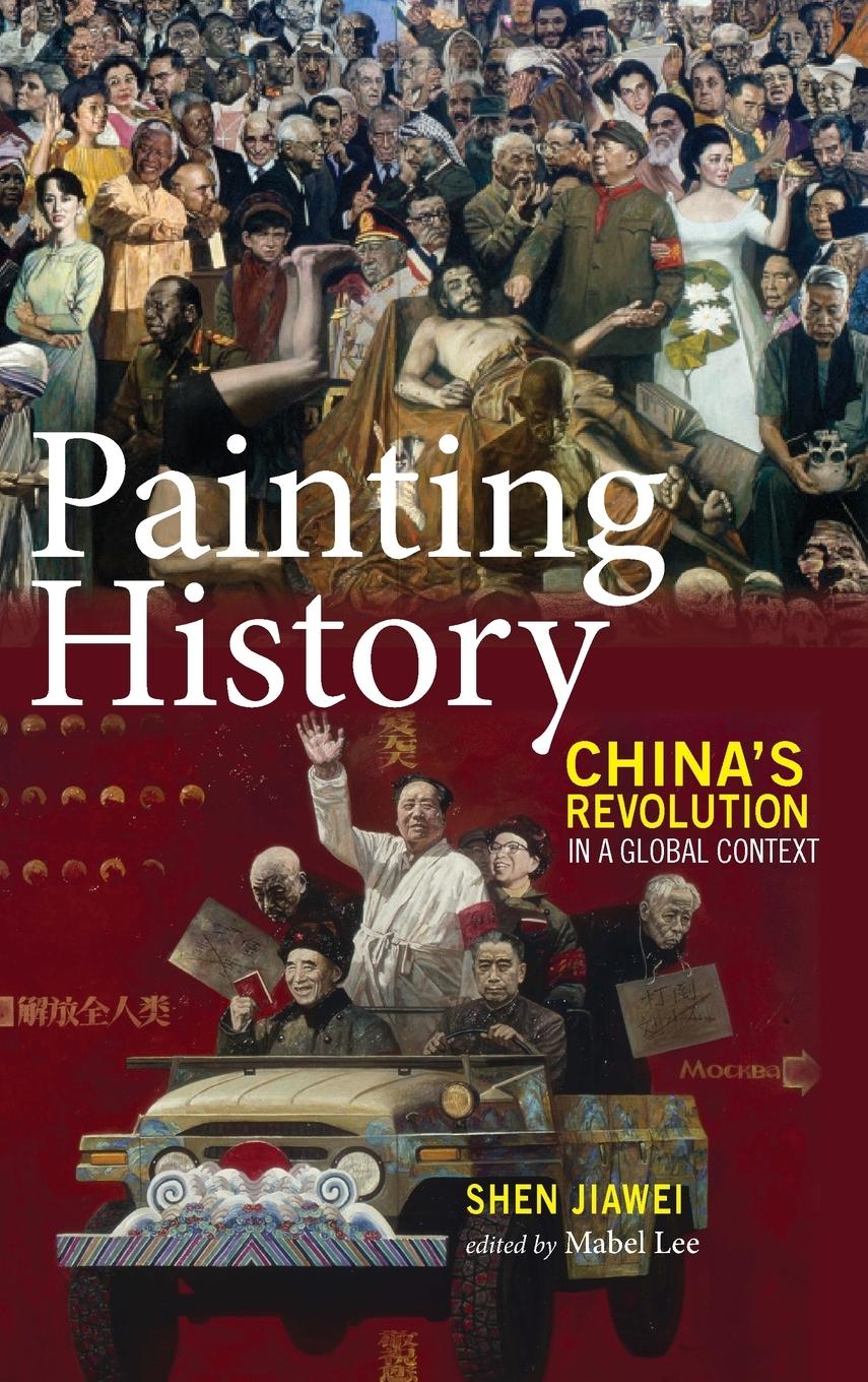 Vorderes Coverbild Painting History