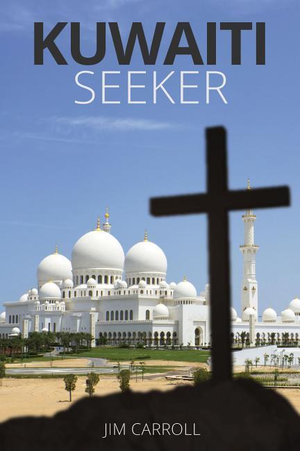 Vorderes Coverbild Kuwaiti Seeker