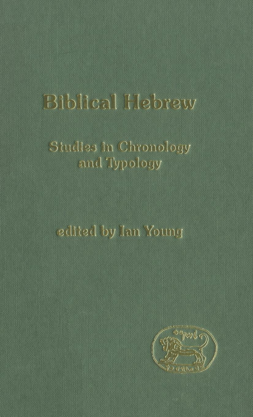 Vorderes Coverbild Biblical Hebrew