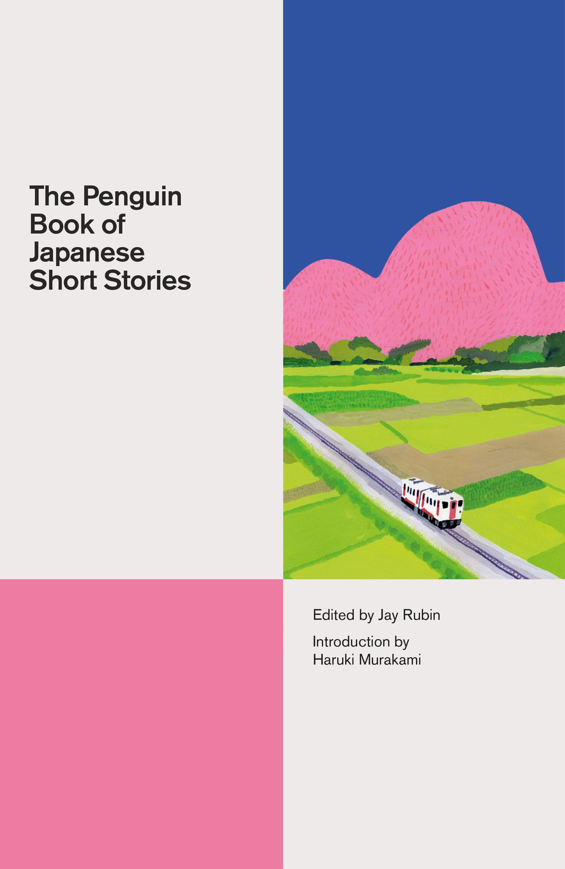 Vorderes Coverbild The Penguin Book of Japanese Short Stories