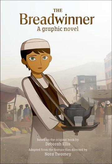 Vorderes Coverbild The Breadwinner Graphic Novel