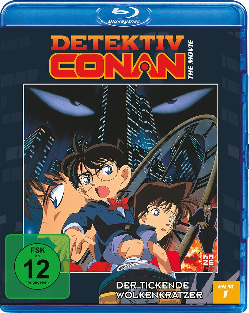 Vorderes Coverbild Detektiv Conan