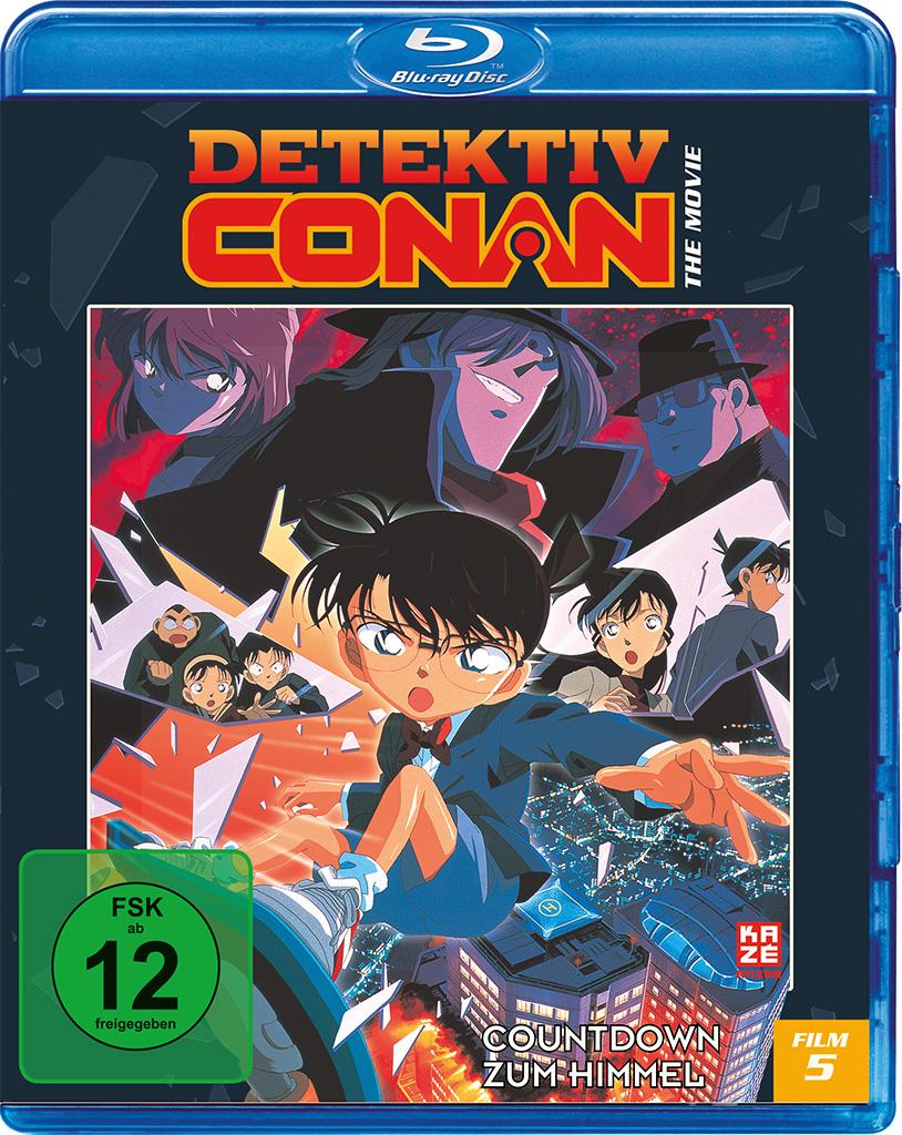 Vorderes Coverbild Detektiv Conan