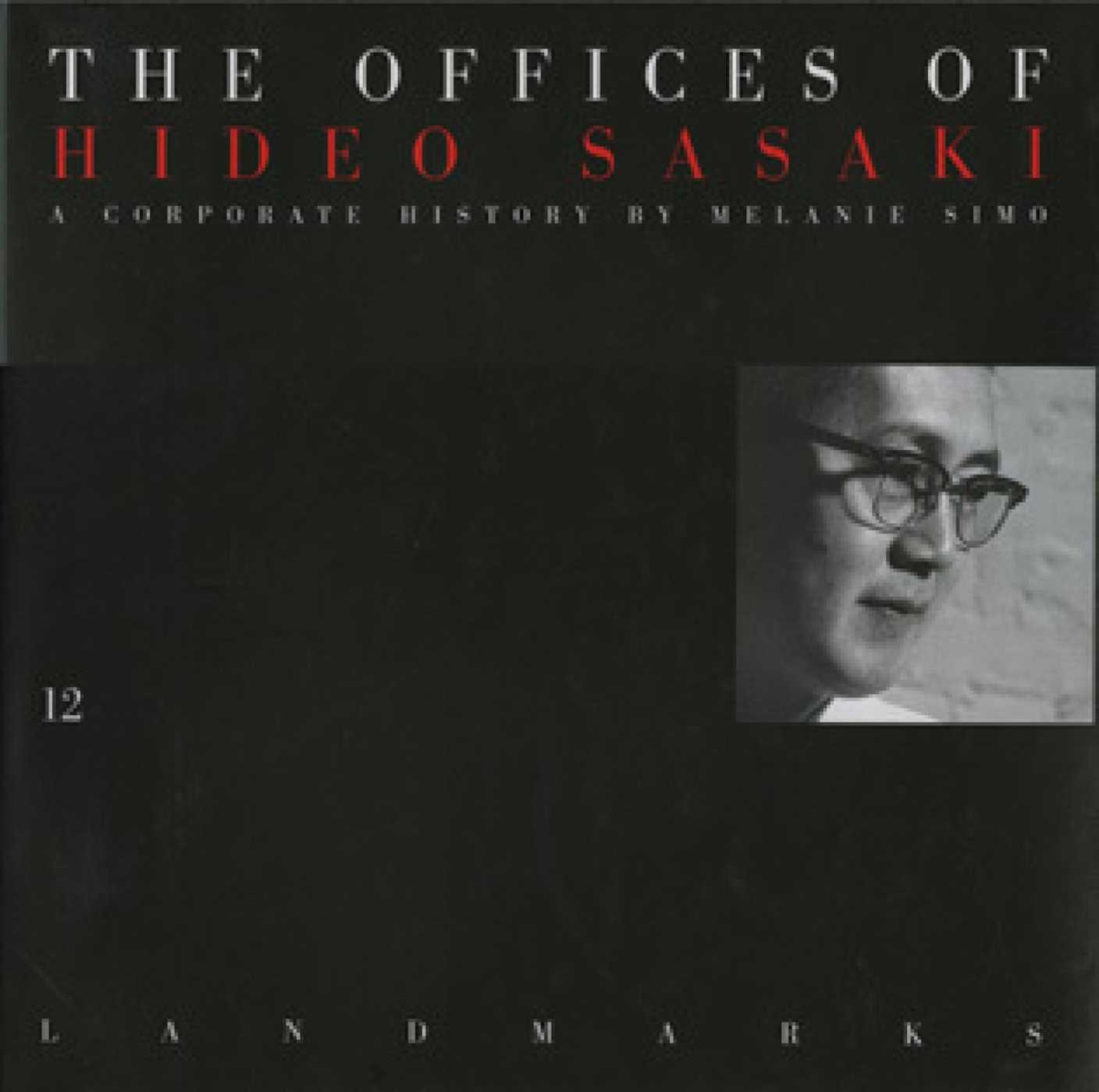 Vorderes Coverbild Offices of Hideo Sasaki