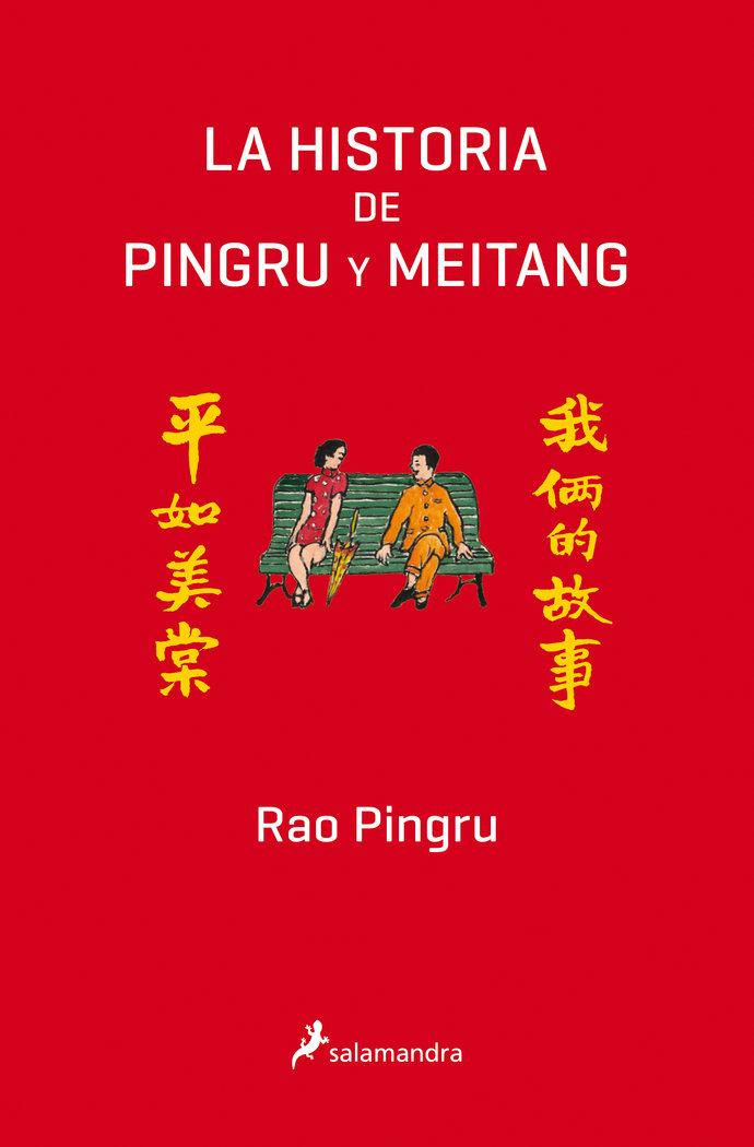 Vorderes Coverbild La historia de Pingru y Meitang