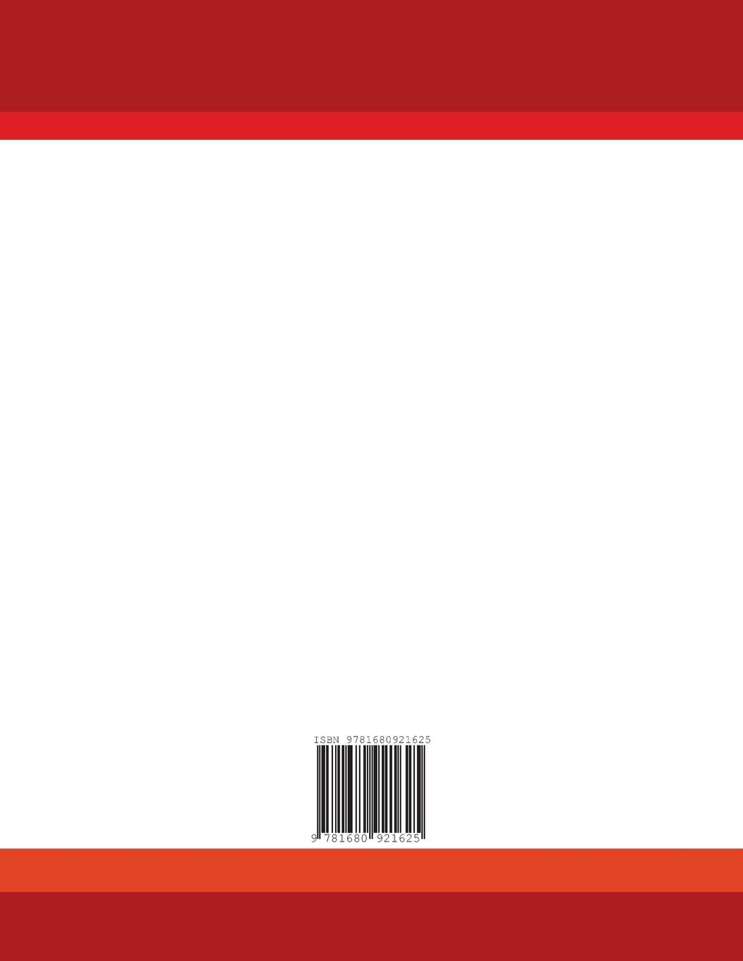 Rückseitencover FreeBSD Handbook