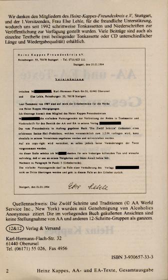 Beispielinhalt (Bild) AA- und EA-Texte. Gesamtausgabe