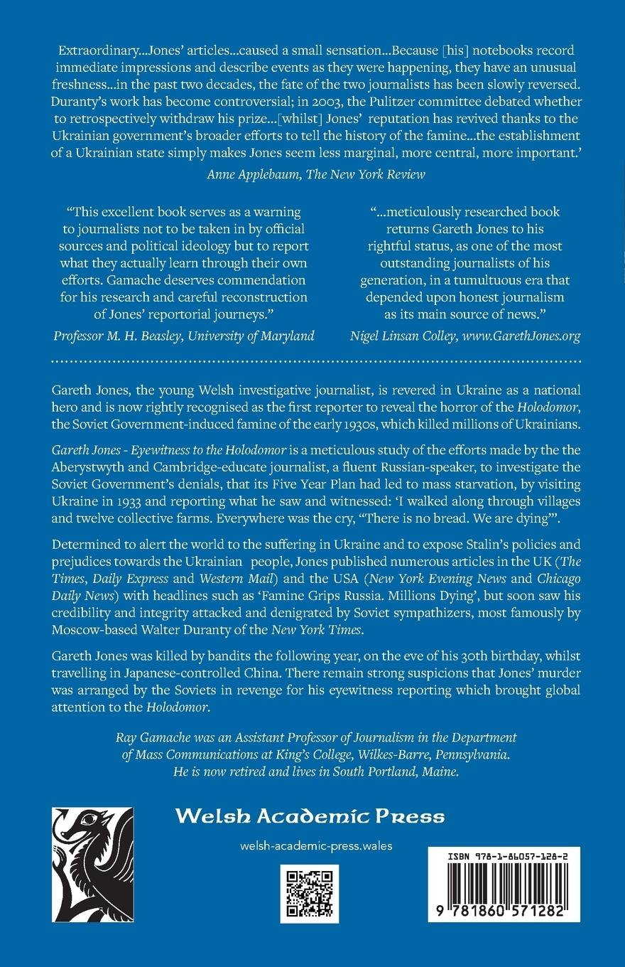 Rückseitencover Gareth Jones