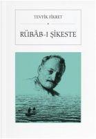 Vorderes Coverbild Rübab-i Sikeste