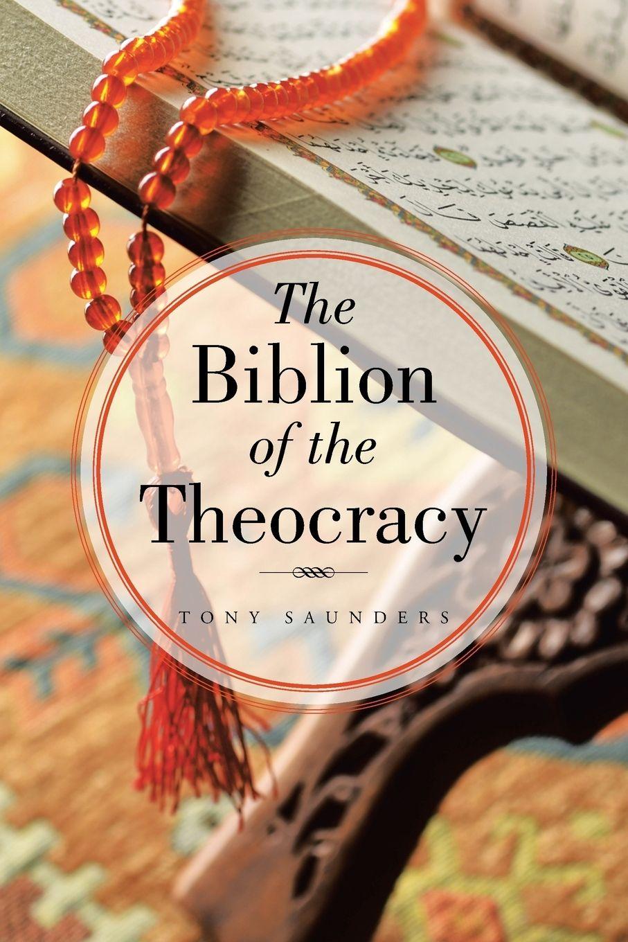 Vorderes Coverbild The Biblion of the Theocracy
