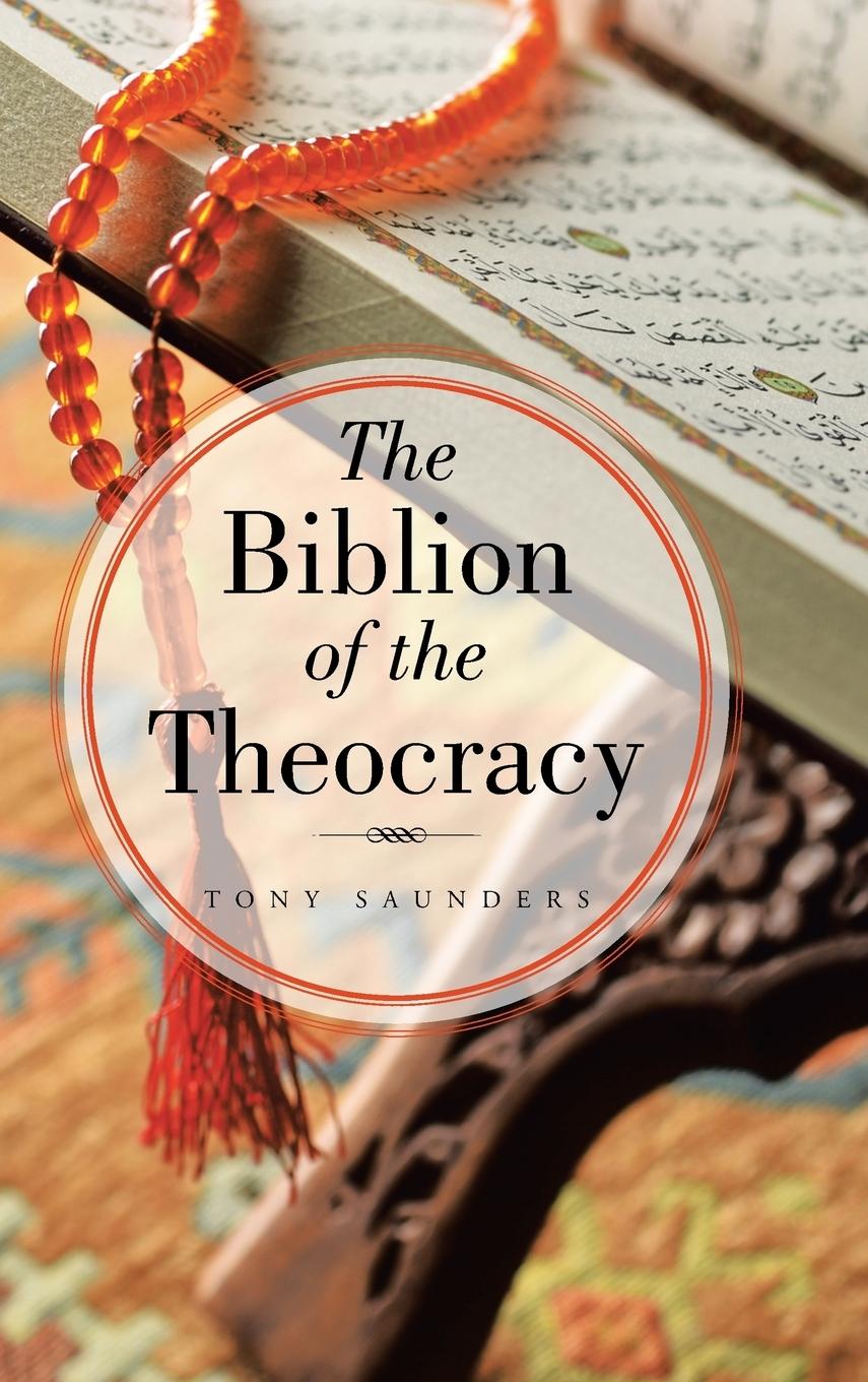Vorderes Coverbild The Biblion of the Theocracy