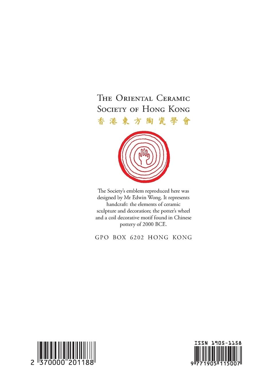 Rückseitencover Bulletin of the Oriental Ceramic Society of Hong Kong Vol. 1 & 2