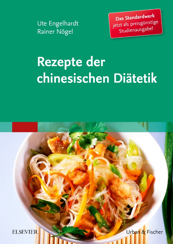 Vorderes Coverbild Rezepte der chinesischen Diätetik - Studienausgabe