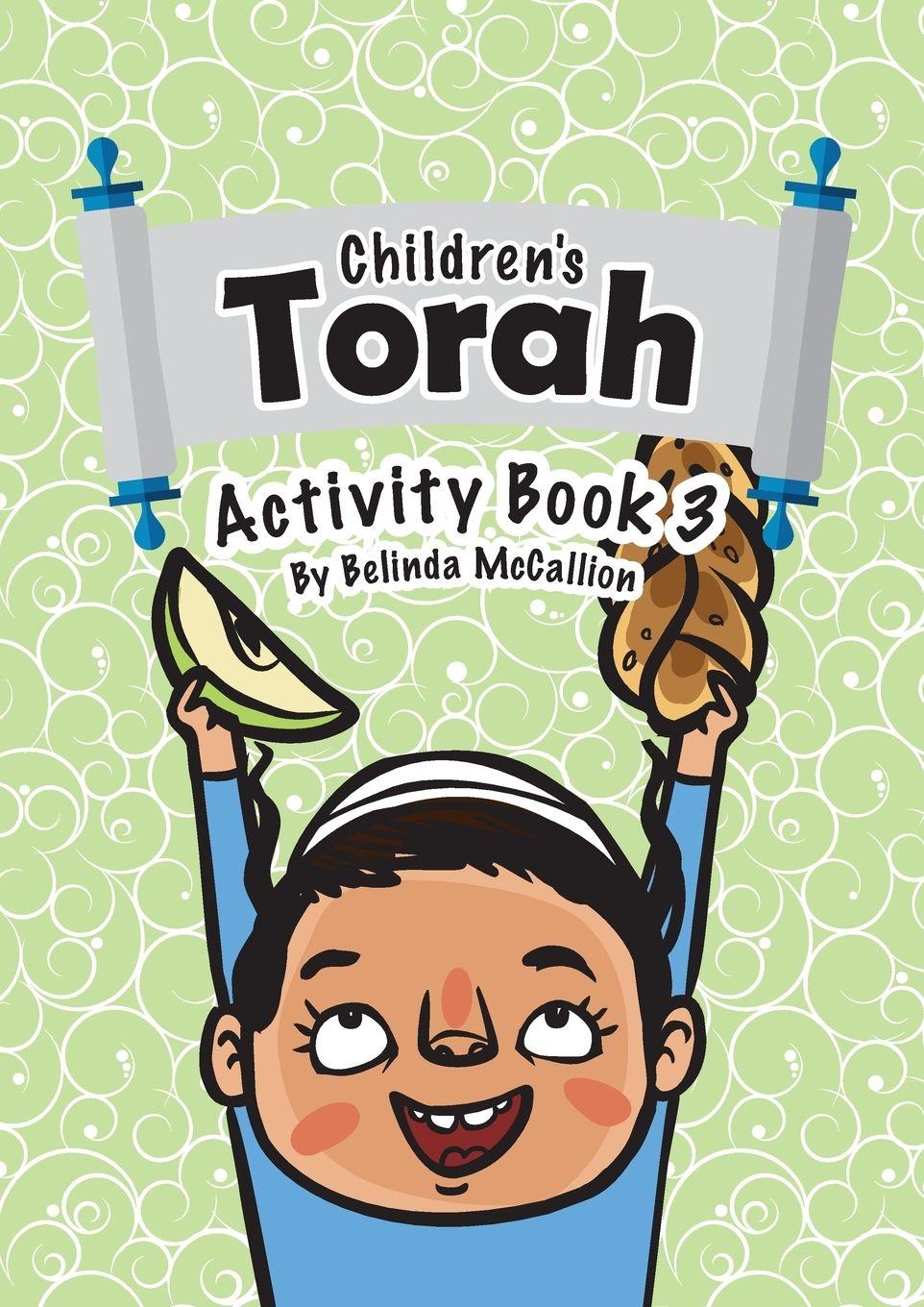 Vorderes Coverbild Children's Torah Activity Book 3